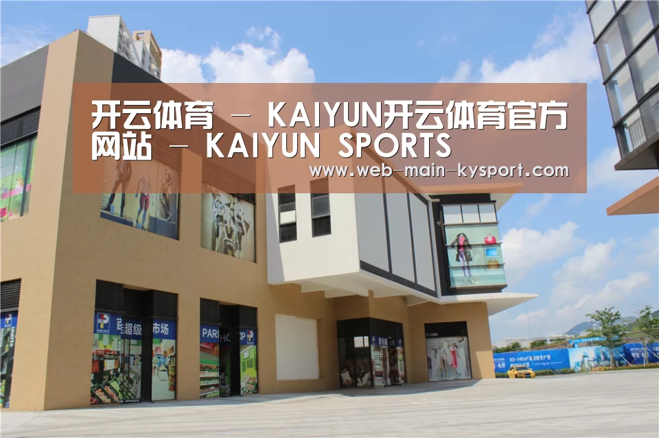 珠海华发水岸花园(图2) 珠海华发水岸花园(图2)