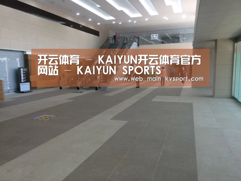 韩国济州岛酒店(图1)