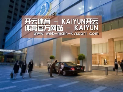 马来西亚希尔顿酒店